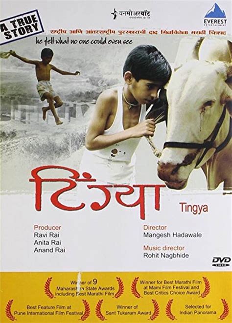 Tingya (2008) film online,Mangesh Hadawale,Sunil Deo,Sharad Geokar,Pradeep Patwardhan